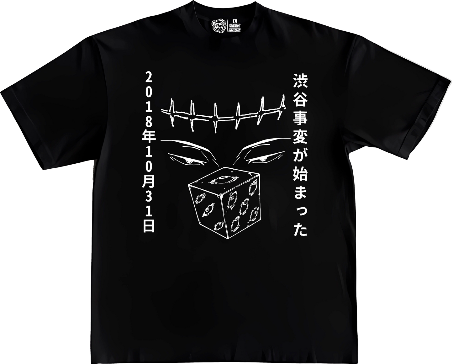 OVERSIZE KENJAKU X GETO