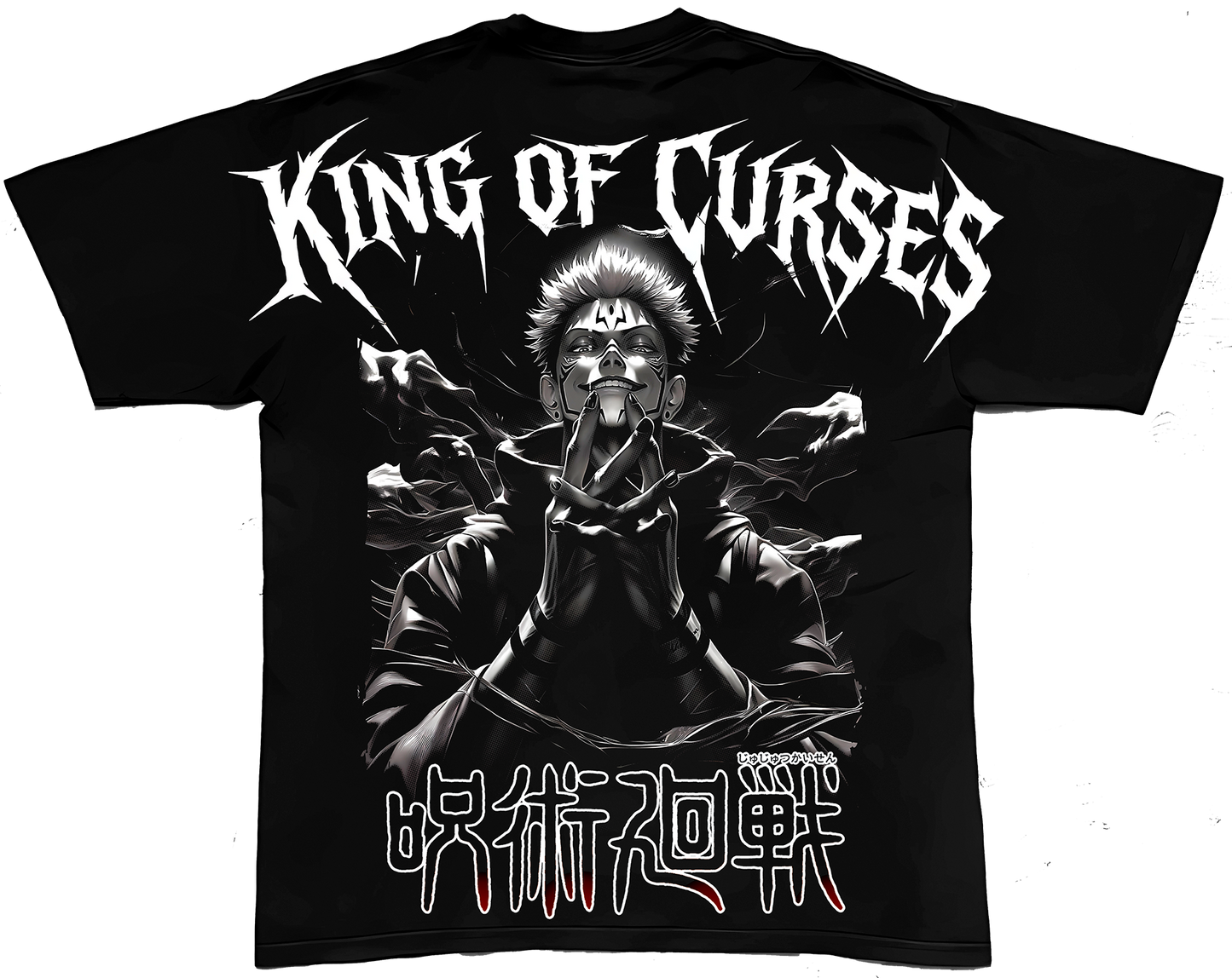 OVERSIZE KING OF CURSES
