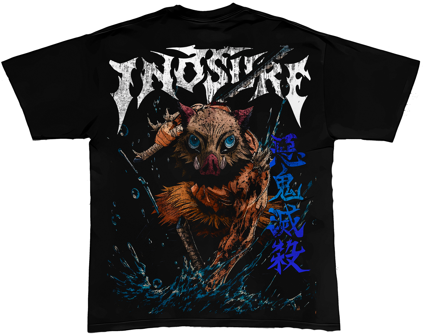 OVERSIZE BEAST BREATHING