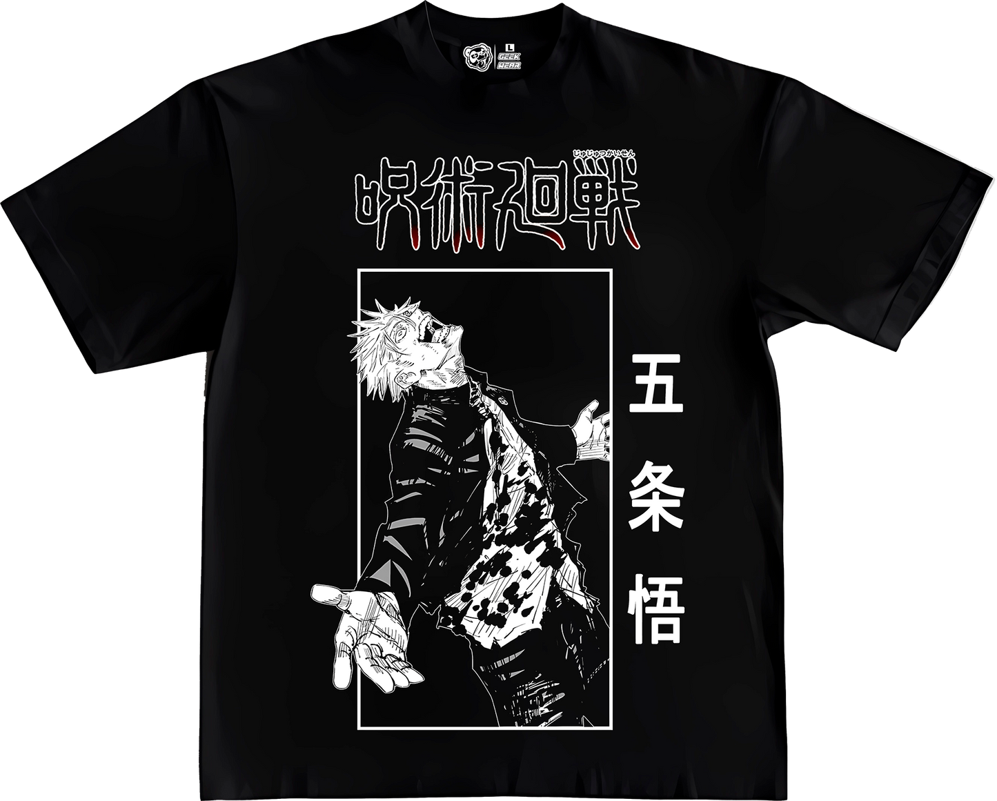 OVERSIZE STRONGEST GOJO