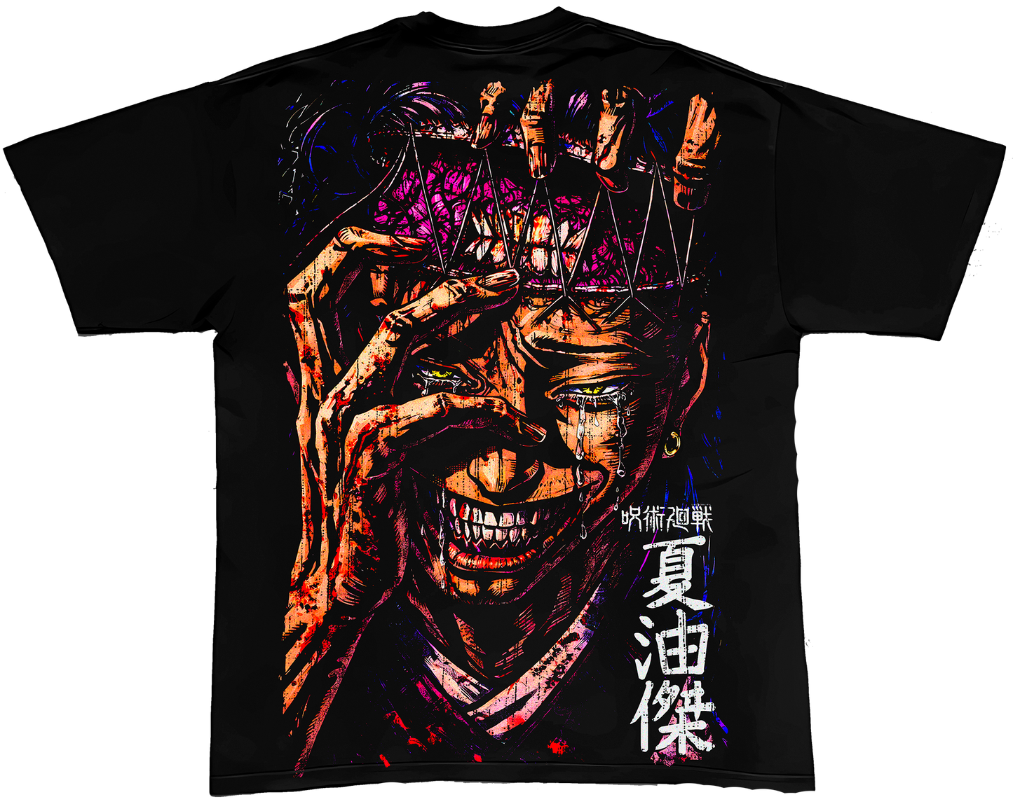OVERSIZE KENJAKU X GETO