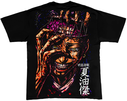 OVERSIZE KENJAKU X GETO