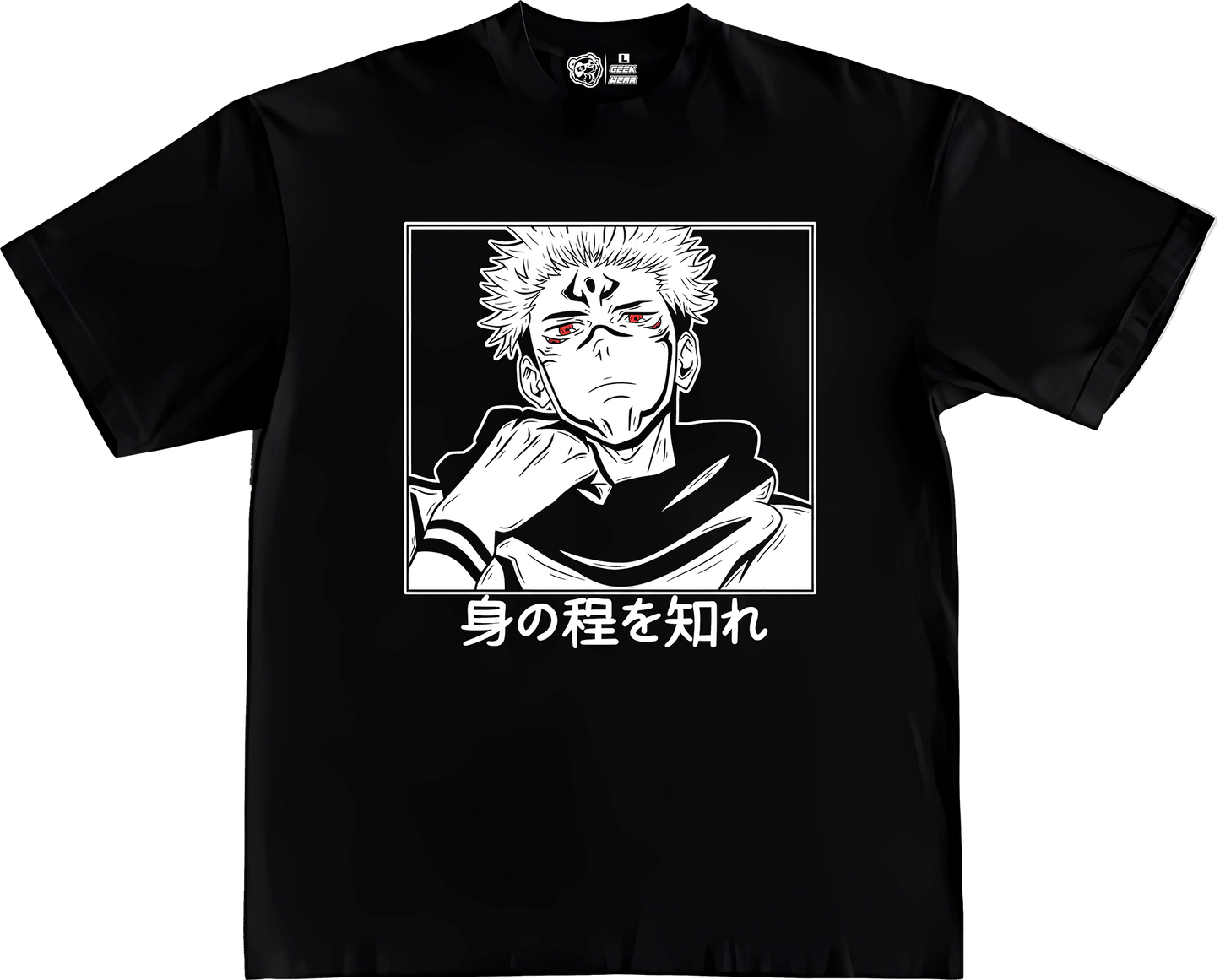 OVERSIZE KING OF CURSES