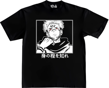 OVERSIZE KING OF CURSES