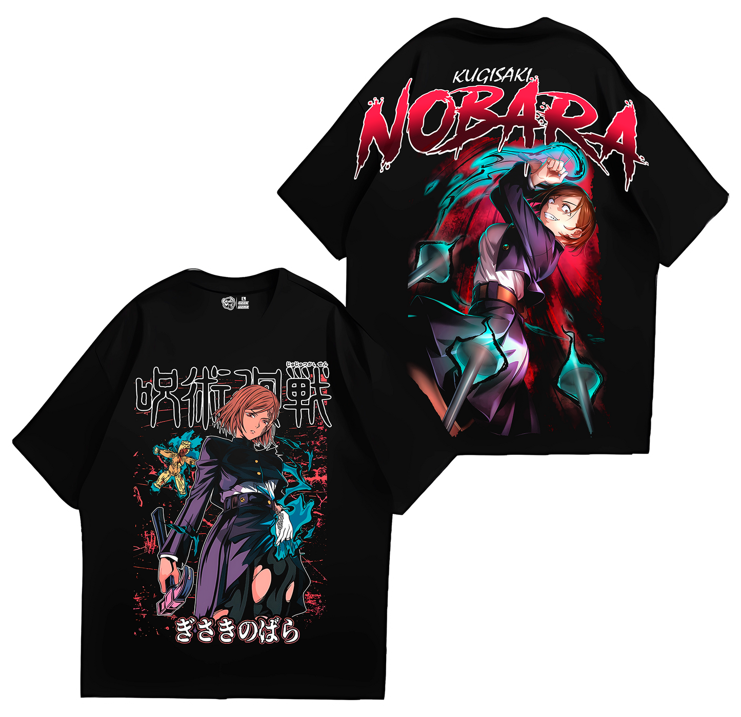 OVERSIZE NOBARA