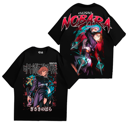 OVERSIZE NOBARA