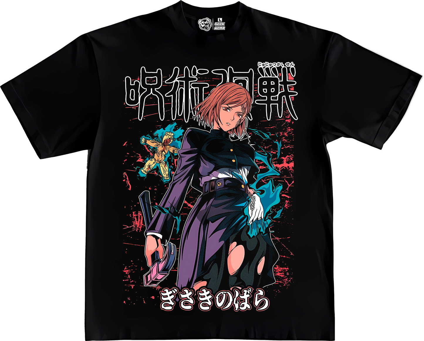 OVERSIZE NOBARA