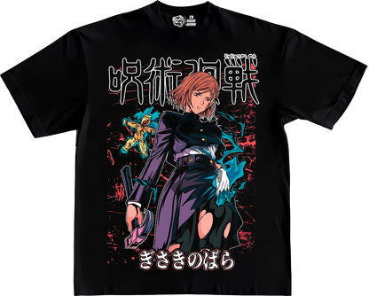 OVERSIZE NOBARA
