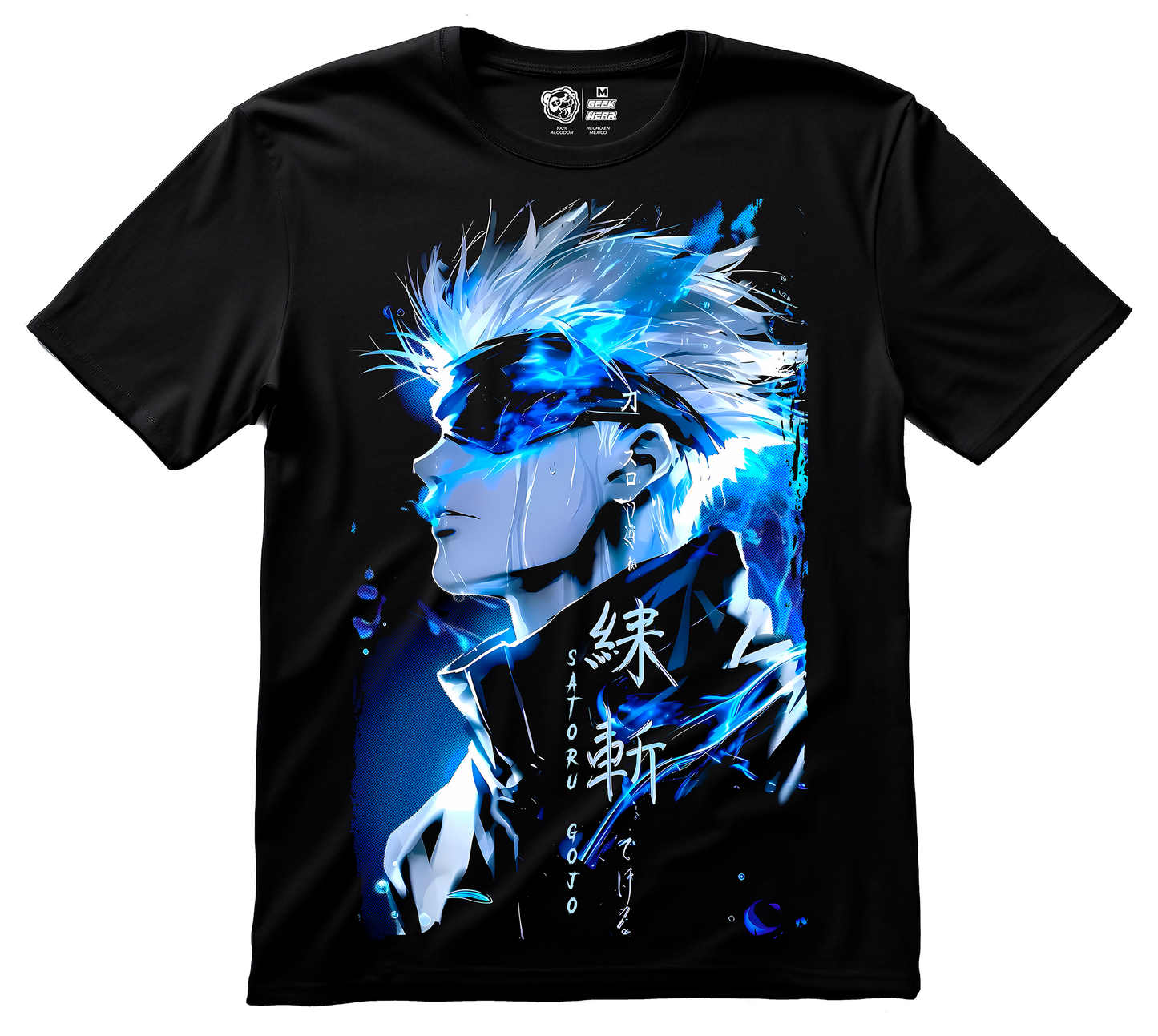 OVERSIZE SATORU GOJO SINGLE