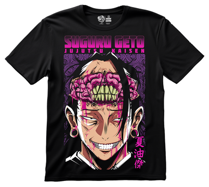 OVERSIZE SUGURU GETO SINGLE