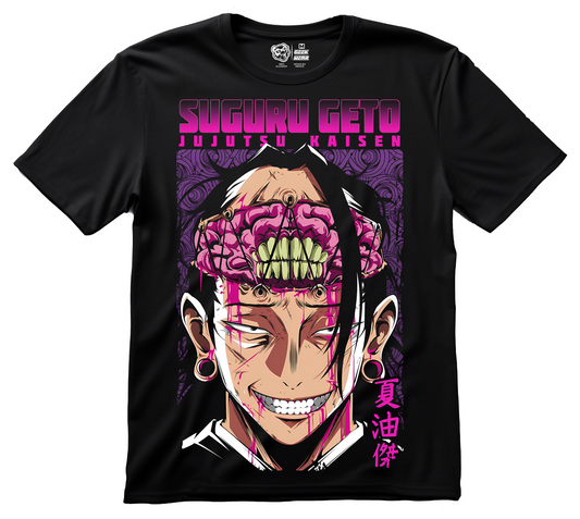OVERSIZE SUGURU GETO SINGLE